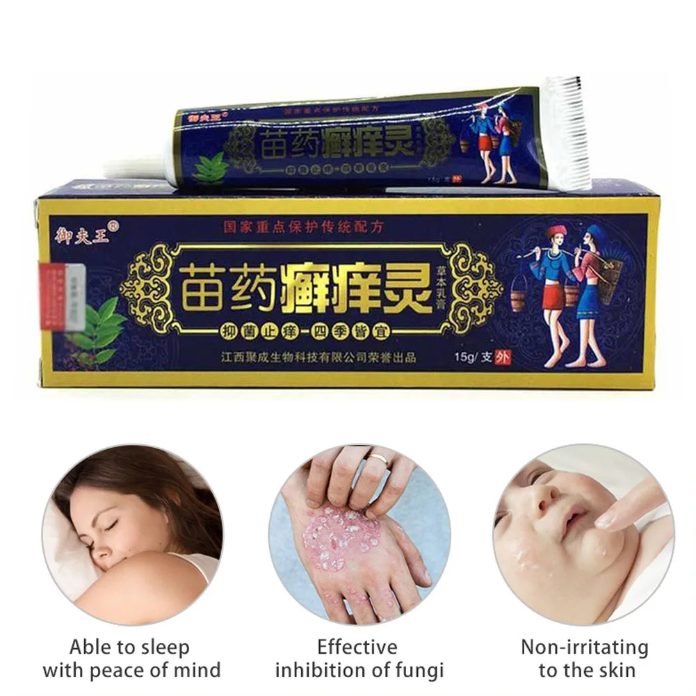 

Itching Ointment Herbal Cream Relieves Itching And Anti-inflammatory Psoriasis Dermatitis And Eczema Itching Skin Problem