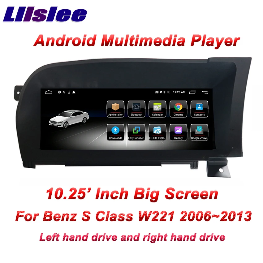 Liislee для Mercedes Benz S Class W221 2006 ~ 2013 GPS навигация Android оригинальная автомобильная