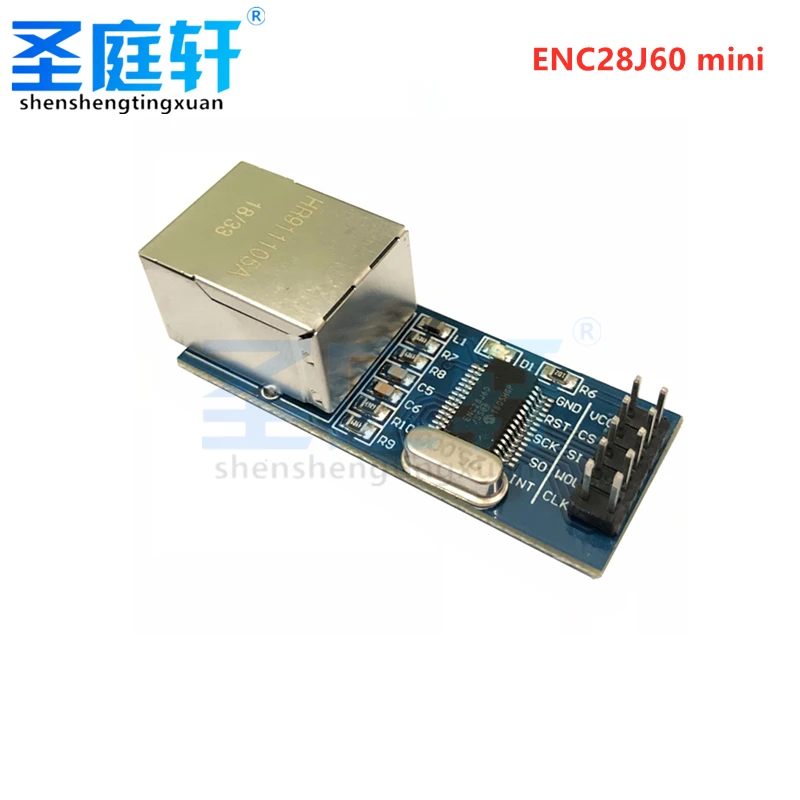 Сетевой модуль интерфейса SPI ENC28J60 Ethernet (мини-версия) для arduino | Электронные