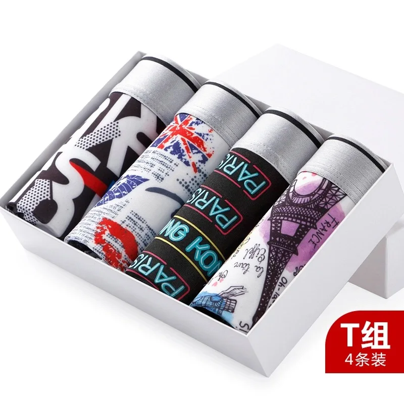 4Pcs/lot Men's Printed Boxers Man Boxer Underpants Mens Underwear Ice Silk Man Boxer Shorts Breathable Boxer Shorts Panties