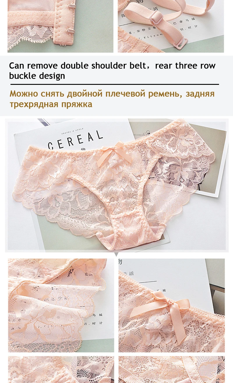 Бюстгальтер-Пушап, женское сексуальное белье, половина чашки, бюстгальтер, вышивка, кружева, беспроволочное нижнее белье, бюстгальтеры для маленькой груди, белый, черный лифчик