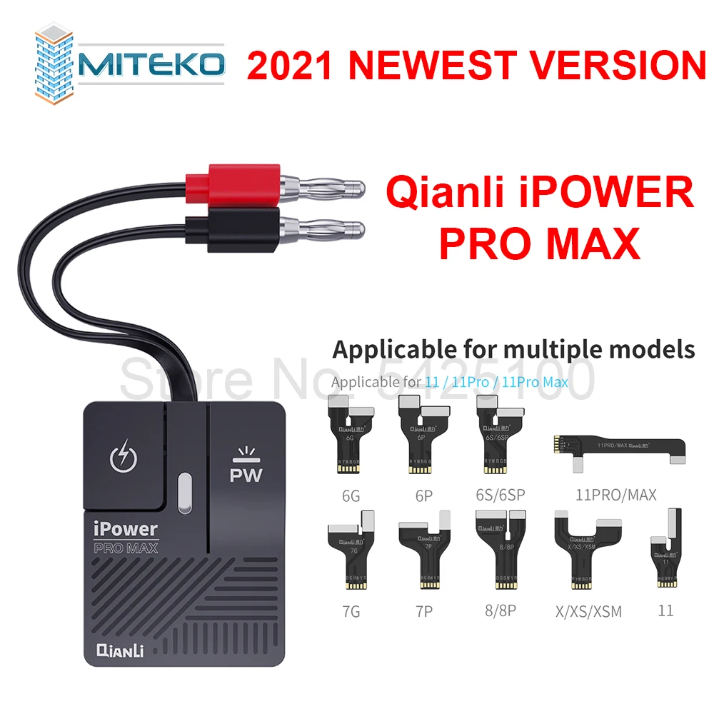Испытательный кабель Qianli i Power Pro Max для 11PROMax 11Pro 11 XS MAX X 8G 8P 7G 7P 6 6S 6SP 6G 6P управления