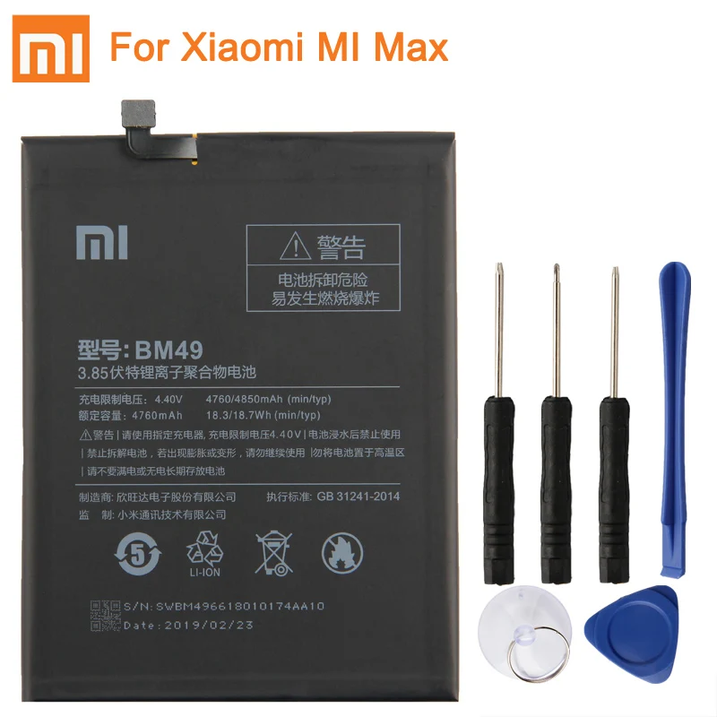 Аккумулятор BN40 BN42 BM49 BM50 BM51 для Xiaomi Redmi 4 Pro Prime 3g ram 32G rom Edition Redrice 4 Red mi 4 mi Max Max2 Max3