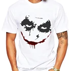 Салют Хит Леджер Классическая обувь в стиле Джокер Футболка мужская белая Повседневная футболка из дышащей ткани футболка темно насилия эстетика футболка