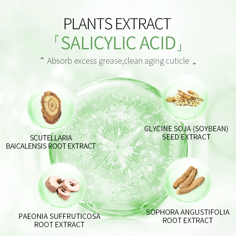 Травяной крем 8 г увлажняющий травы ремонт парк Спрингс аккор анти-парк креп