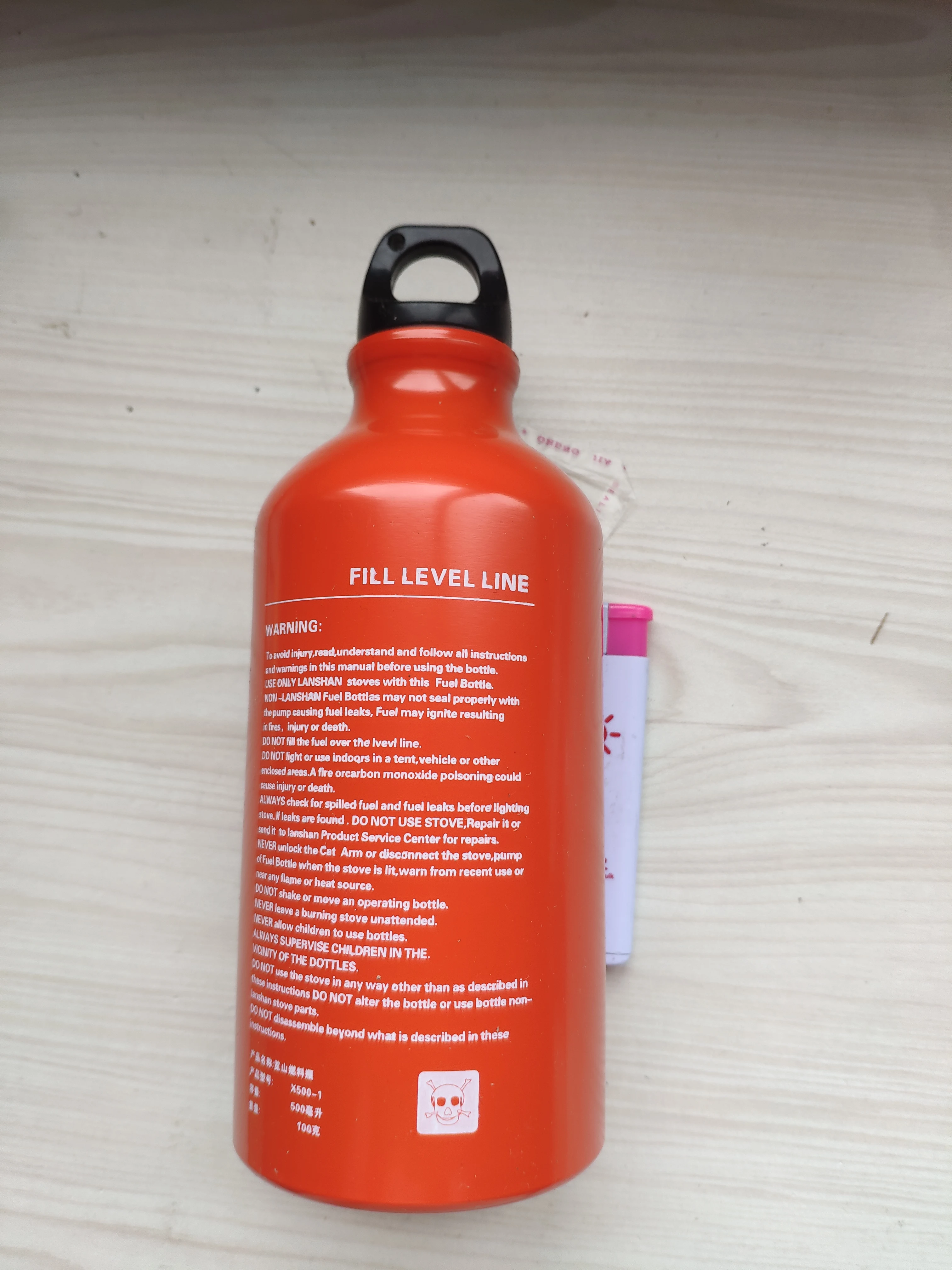 APG 2016 карманая цепная ручная пила кемпинг пила|cooking system|outdoor cooking systemspersonal system |