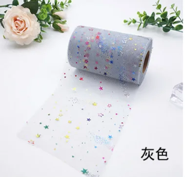 Gray 6 см 25 ярдов ручной DIY лук Красочные Метеор из пряжи и тюля рулон Метеор сетки в рулонах из стеклянного волокна аксессуары Головные уборы повязка на голову из сетчатой пряжи купальный костюм надпись «Bride Tribe» - Цвет: Gray