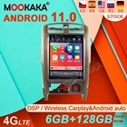 Android 11 экран Tesla 12,1 дюйма 6 + 128 ГБ для Great Wall Hover H3 2003-2009 wifi gps 4 ядра 2 Гб ОЗУ 32 ПЗУ управление рулевым колесом