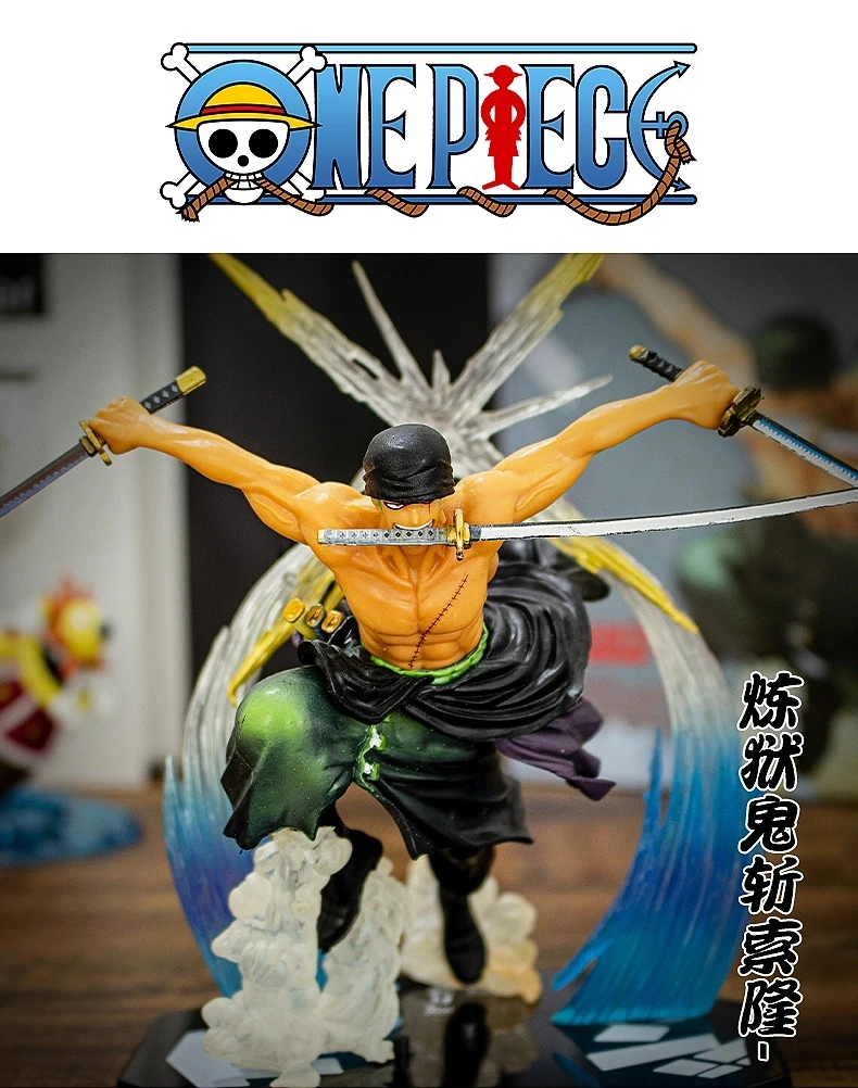 

Free Shipping Zoro PVC Action Figure Toys Dolls 16cm
