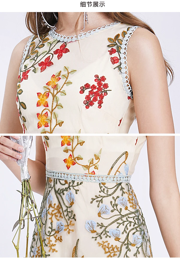 

Luxury Design Embroidery Dress Women 2020 Summer Sleeveless Floral Print Vintage Mesh Long Dresses High Qulaity Runway Vestidos