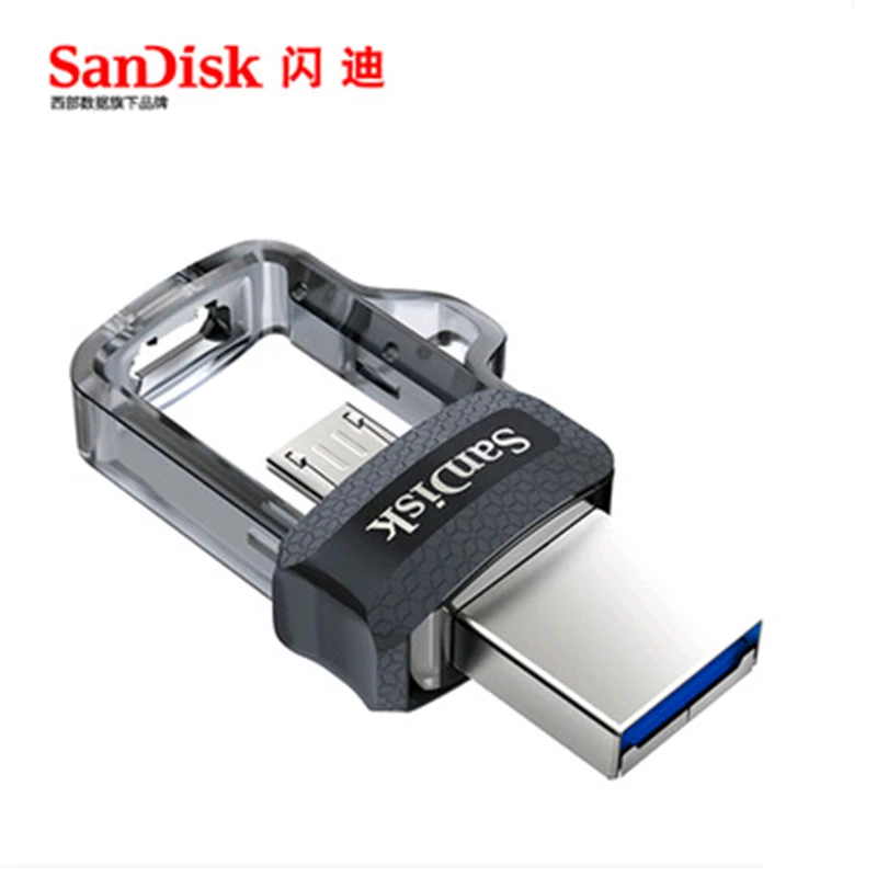 Флеш накопитель Sandisk USB 3 0 с двумя флеш накопителями OTG 64 ГБ 16 высокоскоростной 150