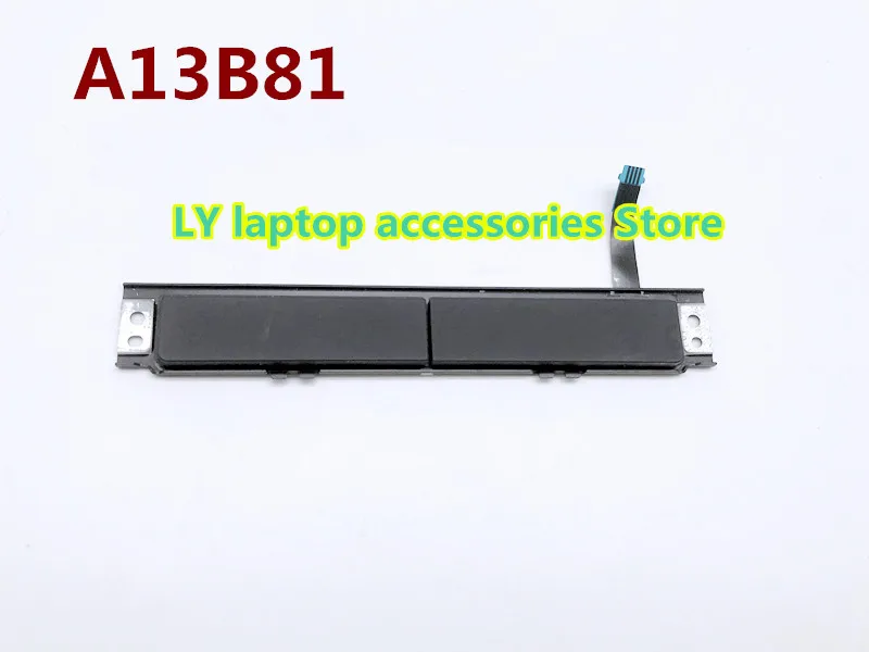 Для DELL Latitude E5250 15R-5520