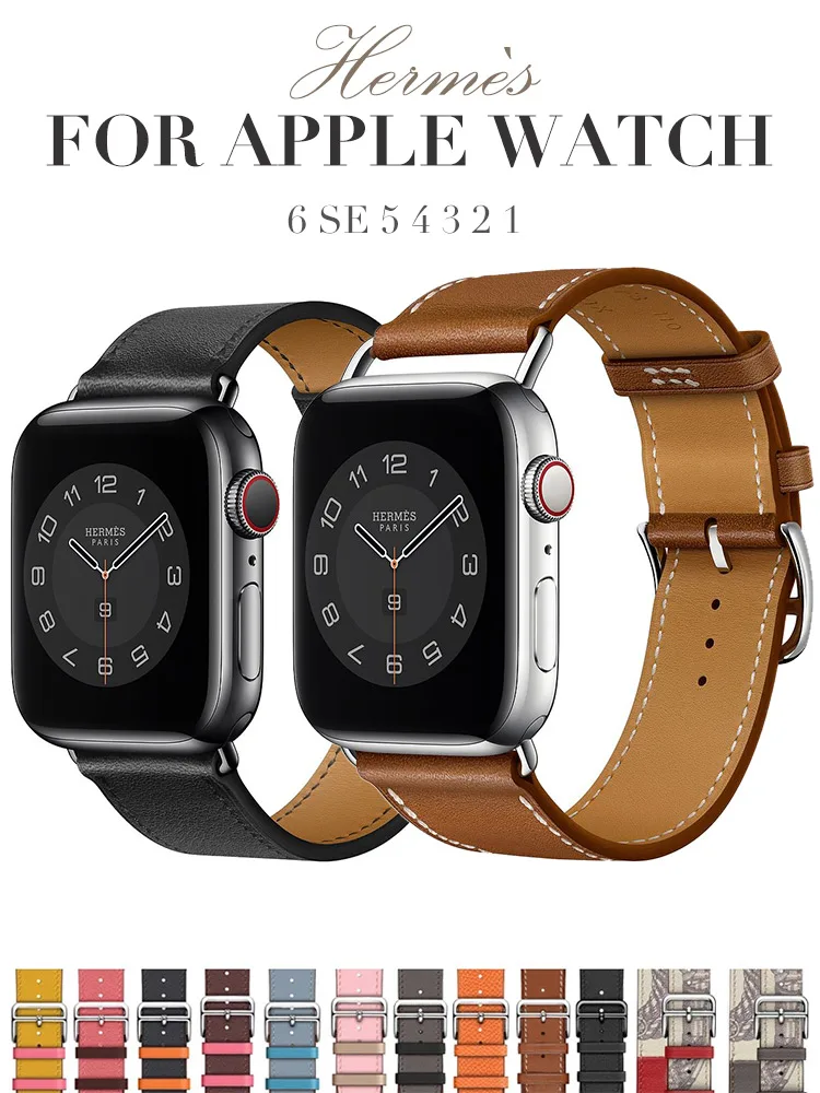 

High quality Leather loop for Apple Watch 40mm 44mm Sports Strap Single Tour band for Apple watch 42mm 38mm iWatch 4 5 6 se 3 2