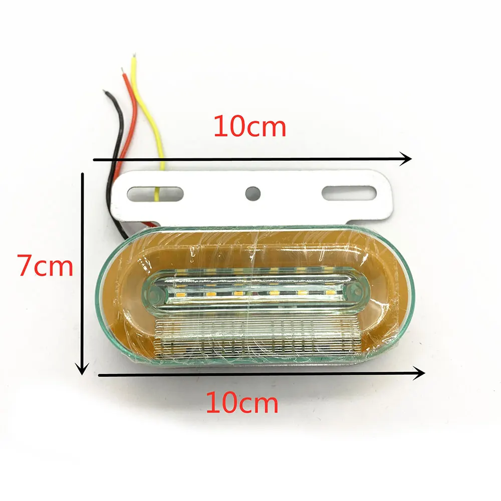 

2020 new 12LED waterproof Oval Guide Light Truck Ground Light/Side Light DC24V (single bag)