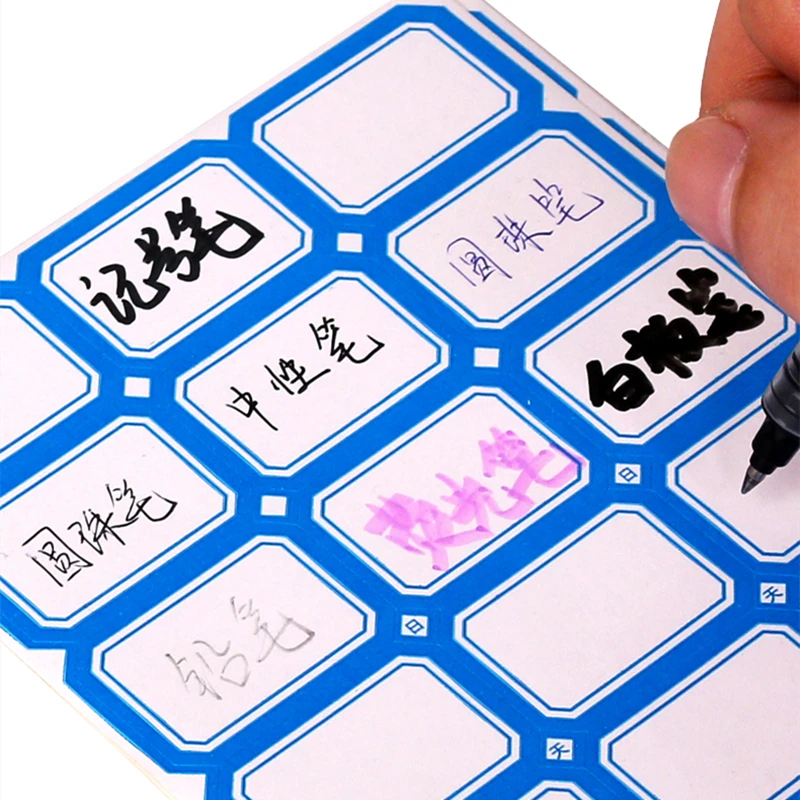 Красные/синие 240 шт. чистые этикетки бумажные именные наклейки классификация