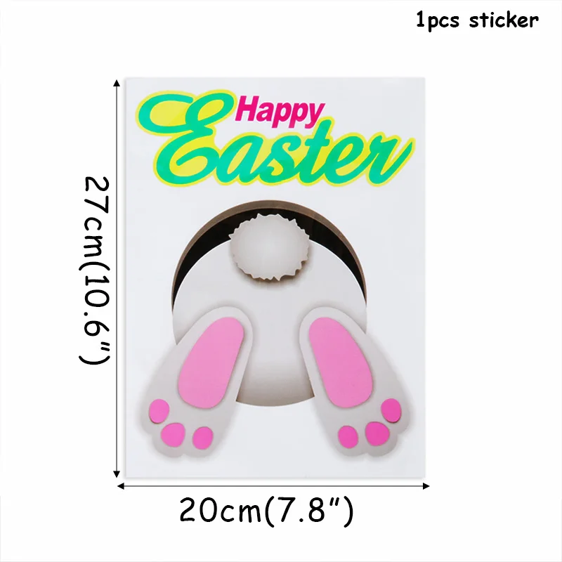 1pcs wall sticker Наволочка на подушку с пасхальным Кроликом, яйцами, пасхальными, шоколадными яйцами, курицей, пасхальными украшениями для дома, вечерние украшения, подарок - Цвет: 1pcs wall sticker