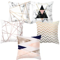 dropshipping pink love heart pattern cushion cover decor home sofa geometric throw pillow cover square plush pillowcases 45x45