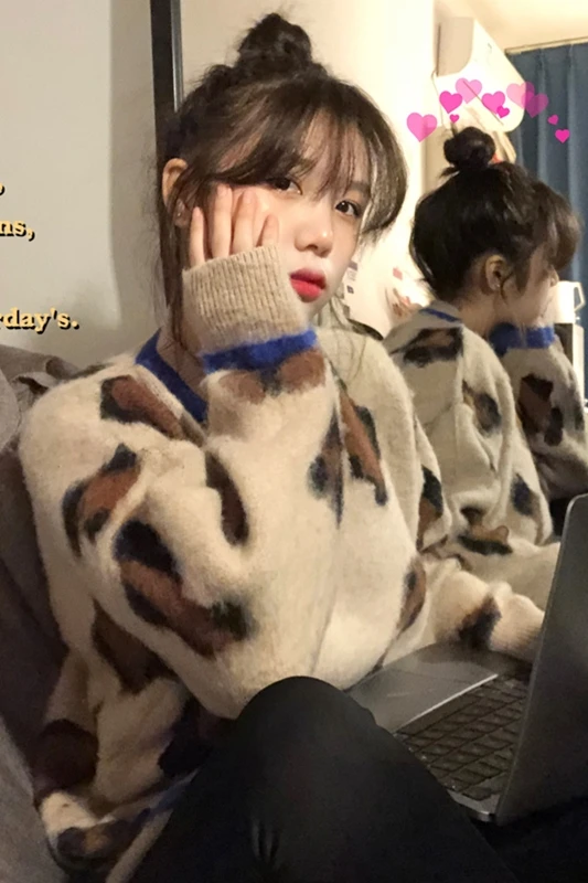 

Leopard-Print Sweater Women's Autumn and Winter Loose Outer Wear 2020 New Inner Wear Japanese Gentle Thickened