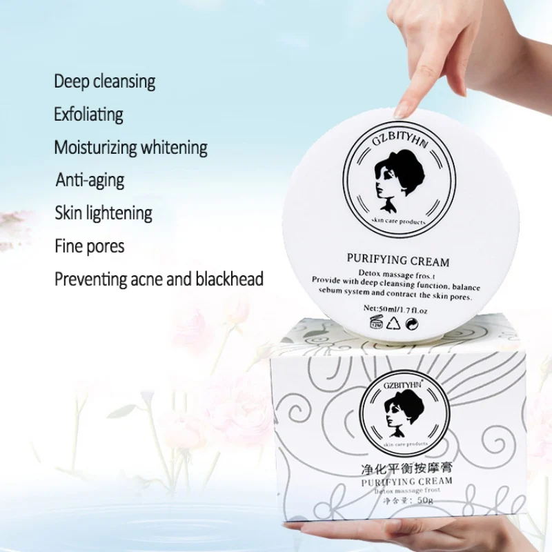 Purifying Cream-Detox Massage Lotion Acne Blackhead Remover Deep Cleasing Balance sebum system and Contract the Skin Pores | Красота и