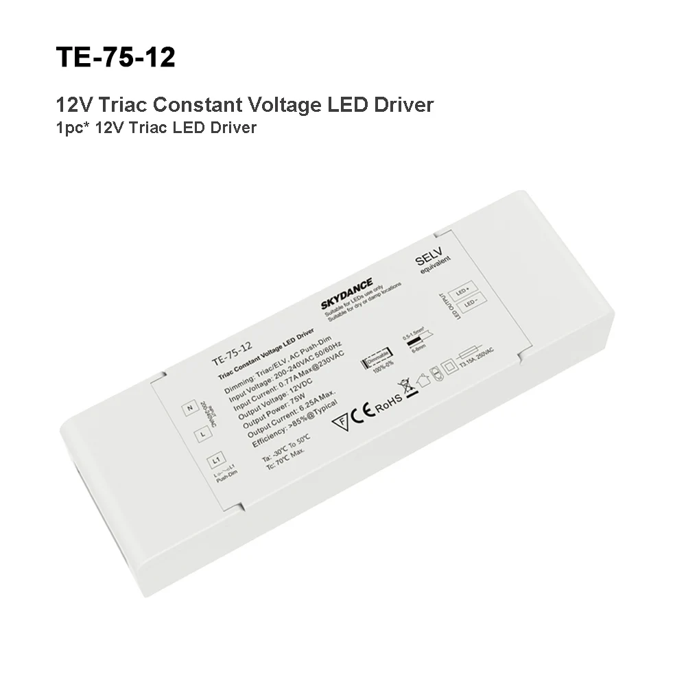 Приглушающий драйвер для светодиодного триака 75 Вт переменный ток 230 В 220 в
