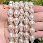 Бусины Из Натурального пресноводного жемчуга в стиле барокко, 8 х12 мм