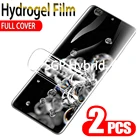 Гидрогелевая пленка для Samsung Galaxy S20 Ultra, защитная пленка для экрана samsung S20 ultra samsang, пленка для объектива, 2 шт.