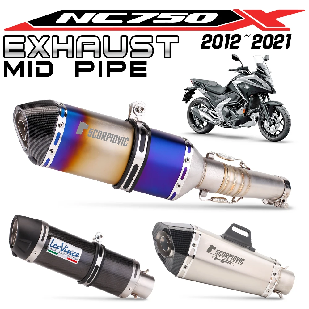 

Выхлопной глушитель для мотоцикла, труба из углеродного волокна для HONDA NC700 NC750 NC750X 2012-2017