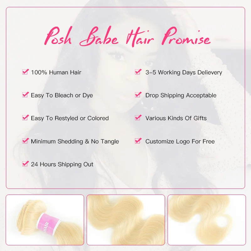 Блондинка 613 Цвет 13x4 кружева фронтальные с пряди наращивание волос бразильские