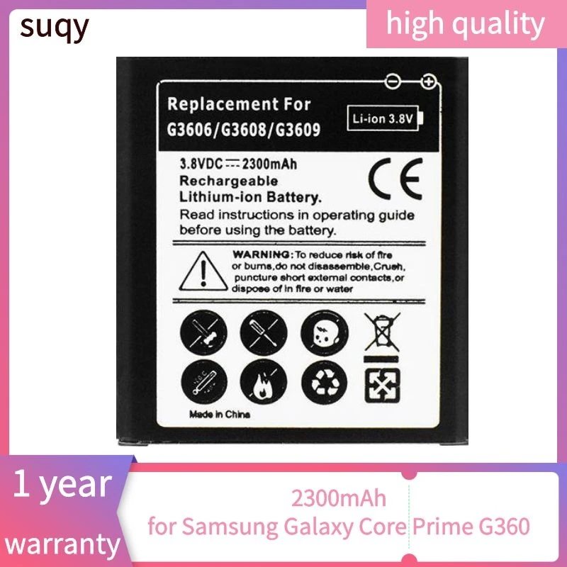 Suqy аккумуляторная батарея для Samsung Galaxy Core Prime G360 G361 G3609 G3608 G3606 J200 J2(2017)