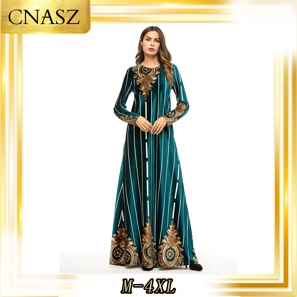 Мусульманское платье одежда Isamic Марокканское кафтан простое модное с длинным