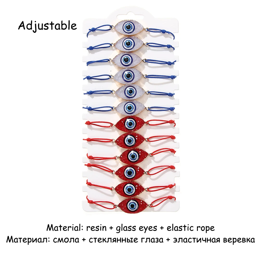 12 шт. в упаковке Турция сглаза браслет для женщин Плетеный Регулируемый Rope Chain