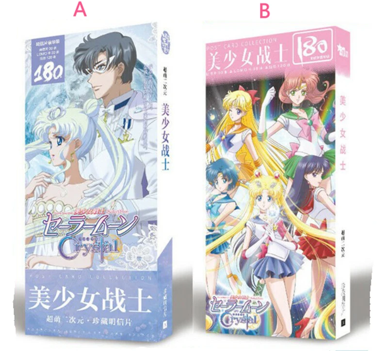 Стикер в виде почтовых карт из аниме мультяшная открытка Сейлор Мун набор