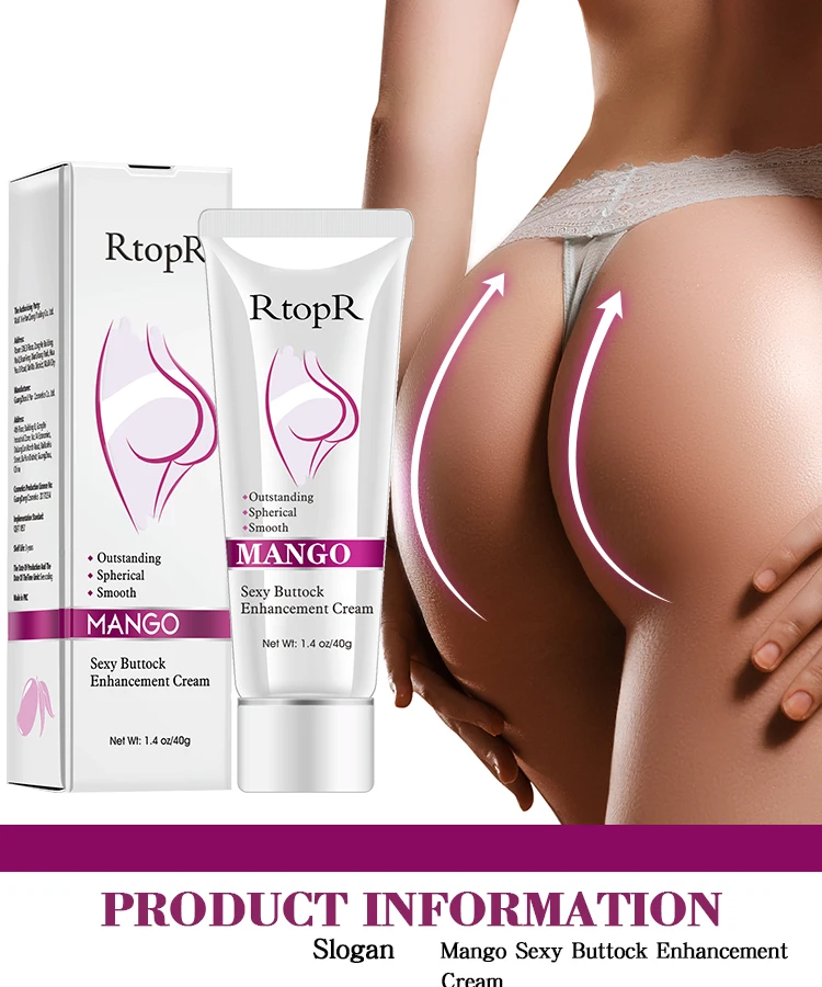 40g Sexy Buttock Enhancement Cream Body Skin Care Hip Firming Whitening Moisturizing Anti-Aging Treatment | Красота и здоровье