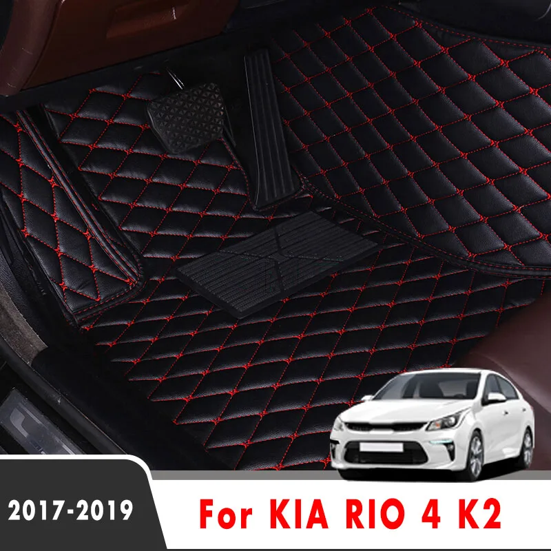 Автомобильные коврики для KIA RIO 4 K2 2019 2018 2017 кожаные ковры на заказ автомобильные