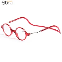 elbru magnet reading glasses for men women presbyopia glasses hang neck magnetic round hyperopia glasses diopter 1to4 oculos