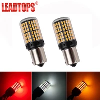 leadtops 1 pair 1200 lumens super bright 3157 144 ex chipset 1156 3156 1157 led car light spare reverse light amber red t20