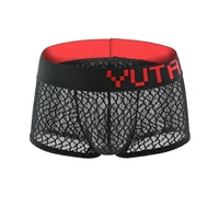 underwear men boxers mesh breathable perspective boxer shorts summer cool sexy net transparent men underwear boxershorts