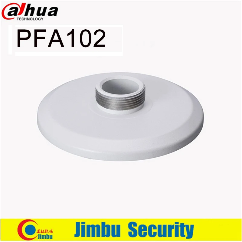 Кронштейн DAHUA для крепления IP камеры PFA102 материал адаптера: Алюминиевый