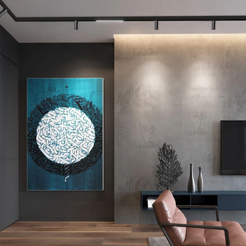 Креативный Магнитный светильник поверхностного монтажа s освещение линейная