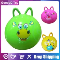 45cm pvc children inflatable balls baby space hopper cartoon bouncing jumping ball with handle outdoor sport toys for kids baby