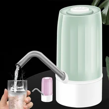 Электрический водяной насос для напитков USB Перезаряжаемый умный Диспенсер насос для воды 8-10 галлонов портативные приборы для очистки воды Электрический водяной насос для напитков USB Перезаряжаемый умный Диспенсер насос для воды 8-10 галлонов портативные приборы для очистки воды