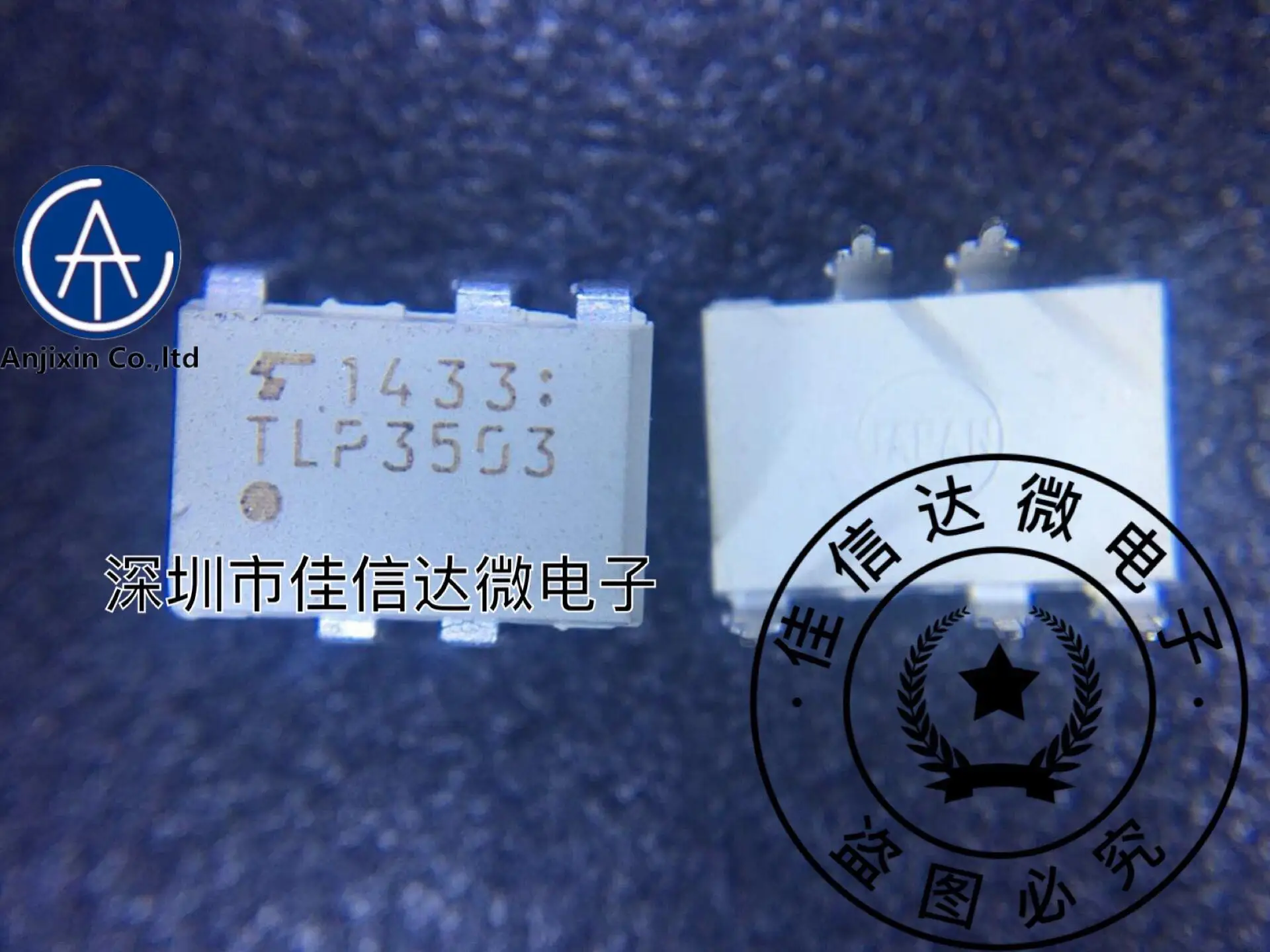 

10 шт., 100% оригинальные новые фотообои TLP3503 DIP-5