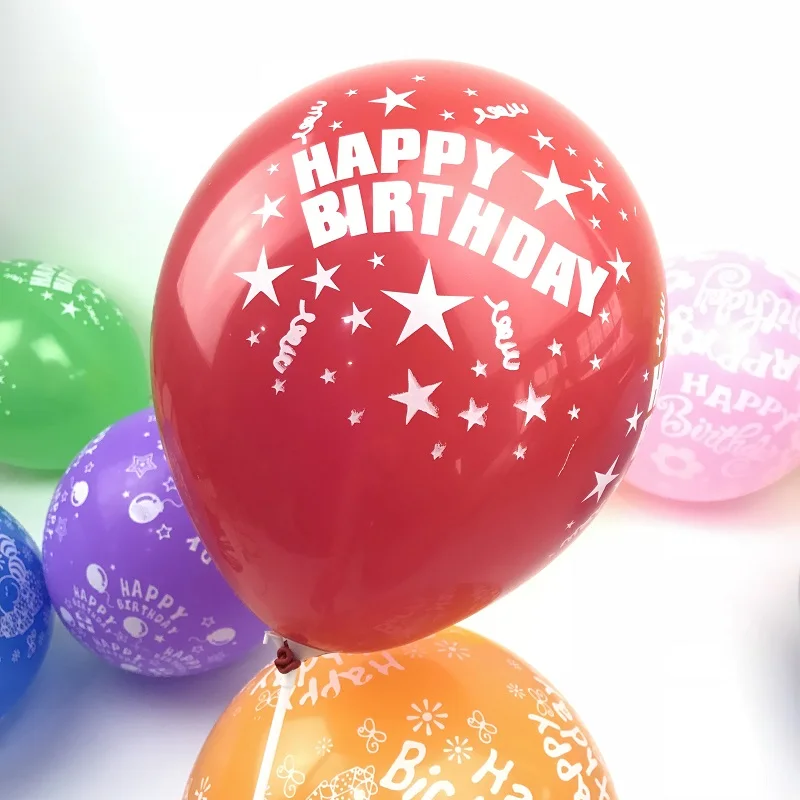 10 шт./лот 12 дюймовые латексные воздушные шары с надписью на день рождения