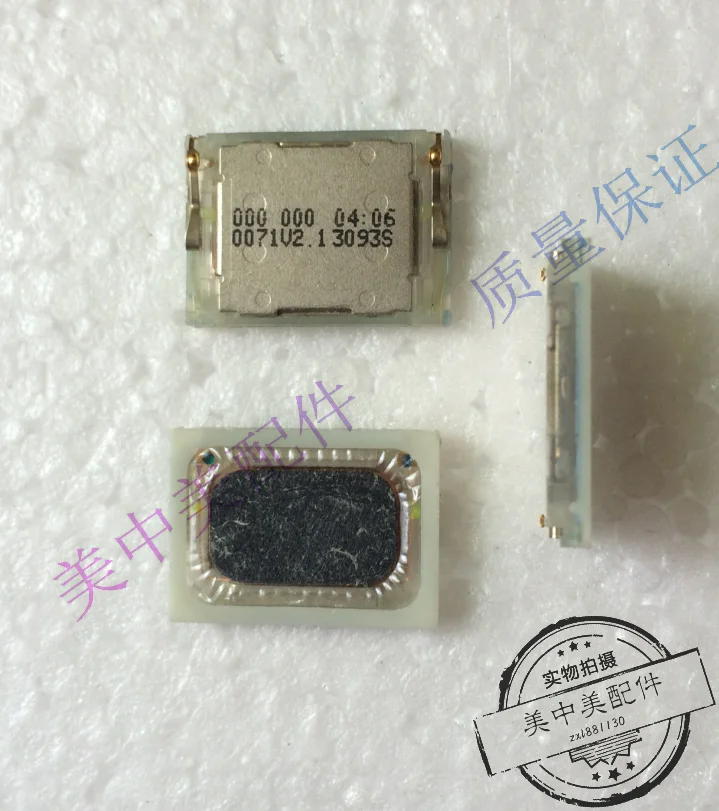 

For new millet mobilePhones 2 a millet millet 3 M3 speaker speakerPhone is ringing