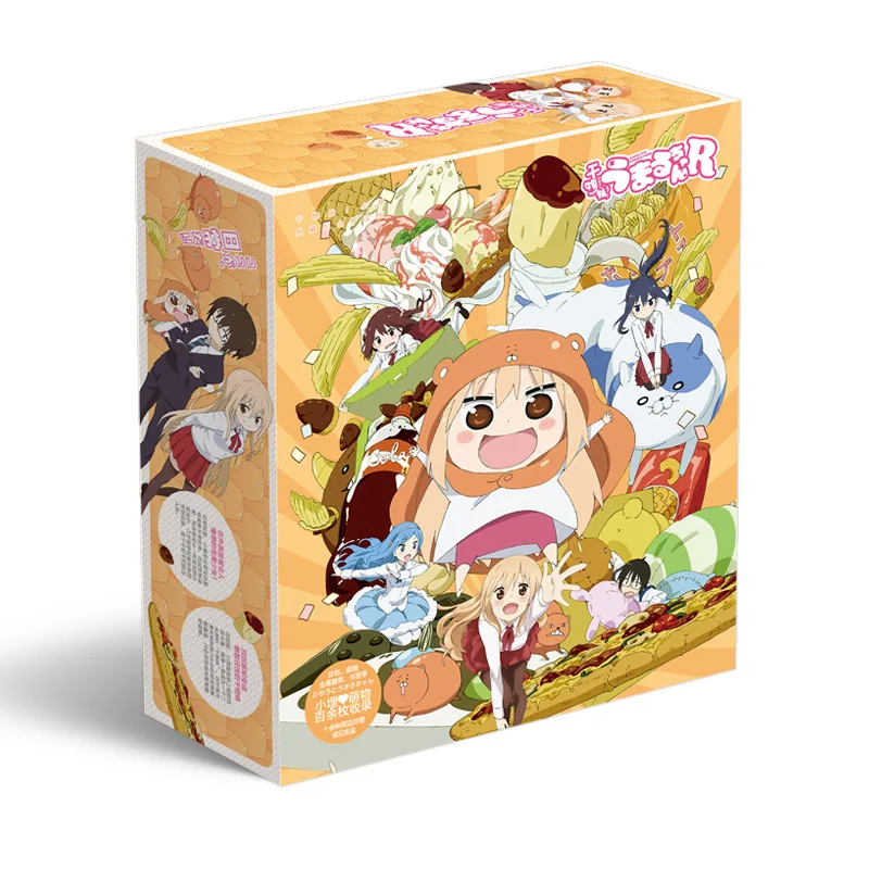 Аниме Himouto! Игрушка Умару Чан в подарочной коробке Постер брелок открытки бутылка