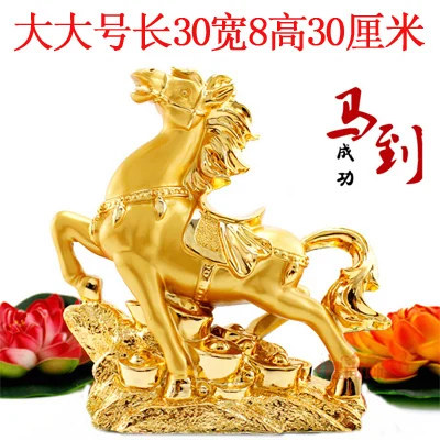 

Golden horse furnishing articles Money to furnish it immediately Make fortune handicraft office lucky home decoration