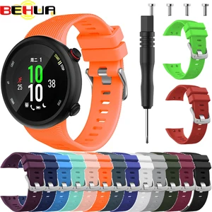 Замена Новый браслет для Garmin Forerunner 45 ремешок силиконовый Смарт Браслет ремешок для Garmin Forerunner 45S ремешок для часов