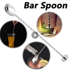 Ложка для коктейлей, спиральная, из нержавеющей стали, барный коктейль-шейкер, Витая Ложка для перемешивания, 1 шт.