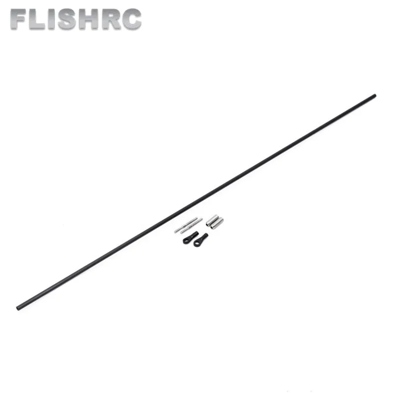 ALZRC - Devil 505 хвостовой стержень из углеродного волокна в сборе D505F49 купить по