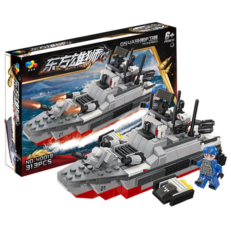 

Frigate Fighter New Children's Toys Interesting Diy Blocks Educational Toys Two Styles Are Sent Randomly Have a Good Quality